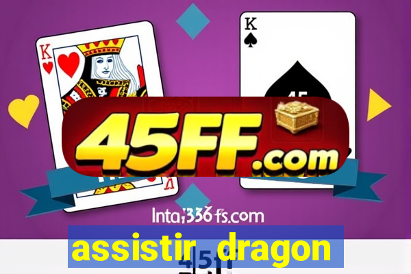 assistir dragon ball super online dublado